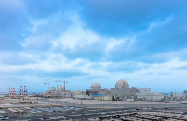 UAE Peaceful Nuclear Energy Program